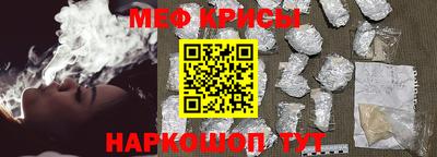амф Комсомольск-на-Амуре