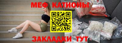 прущая мука Коммунар