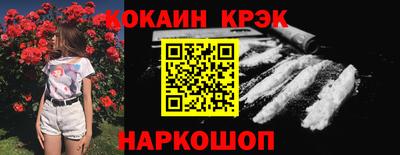 прущая мука Коммунар