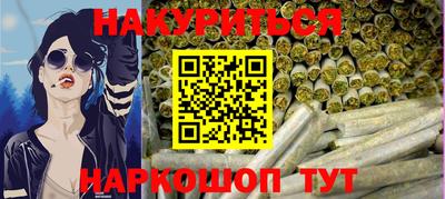 амф Комсомольск-на-Амуре