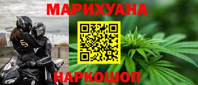 прущая мука Коммунар