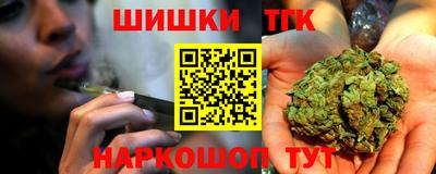 прущая мука Коммунар