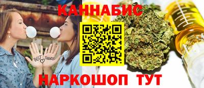 амф Комсомольск-на-Амуре