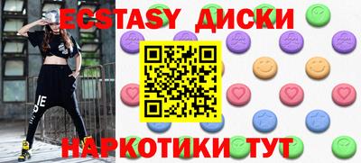 прущая мука Коммунар