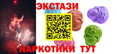 прущая мука Коммунар