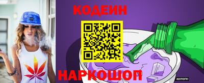 амф Комсомольск-на-Амуре