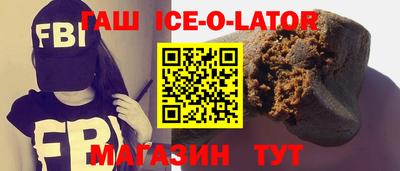 амф Комсомольск-на-Амуре