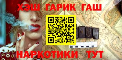 прущая мука Коммунар